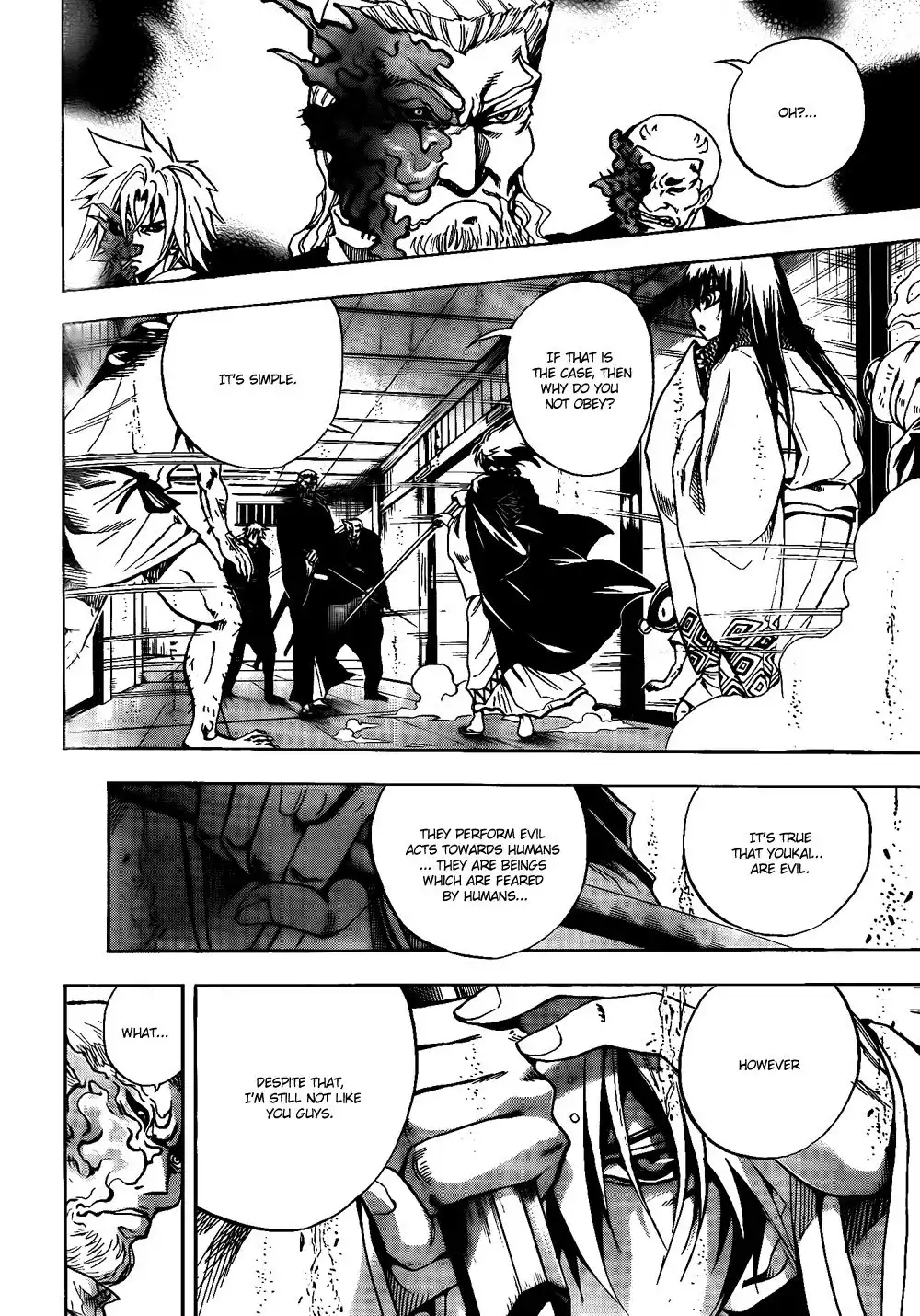 Nurarihyon No Mago Chapter 121 3